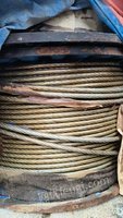 贵州出售钢绳100多吨