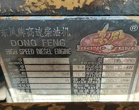 二手柴油发电机组出售