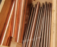 w80钨铜钨铜热导率规格齐全w85高熔点钨铜电焊钨铜