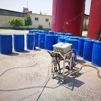 移动式液体定量灌装机200公斤大桶灌装设备 化工液体灌装机