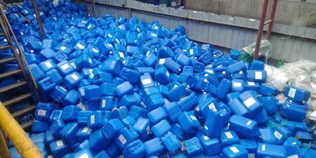 通用废塑料出售