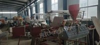 Selling second-hand 65, 80, 92 cone double extrudersShandong