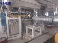 Selling second-hand plastic source double arm corrugated pipe 200-600 pipe production line