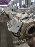Selling second-hand pipe production lines produced2021