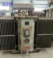 广东专业回收各种变压器，电机