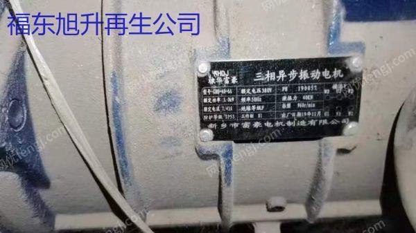 二手异步电机价格