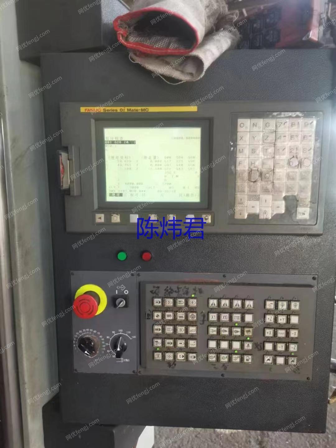 二手铣床价格
