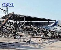 广东专业从事回收倒闭厂,整厂拆迁等