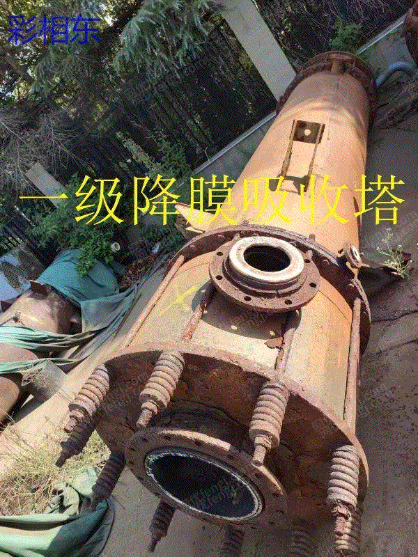 其它化工设备转让