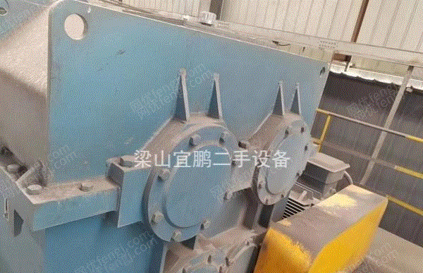 二手造粒設備出售