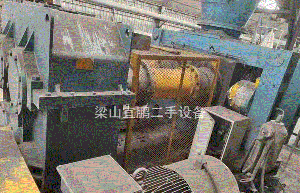 二手造粒設備出售