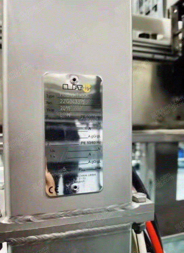 其它化工设备出售