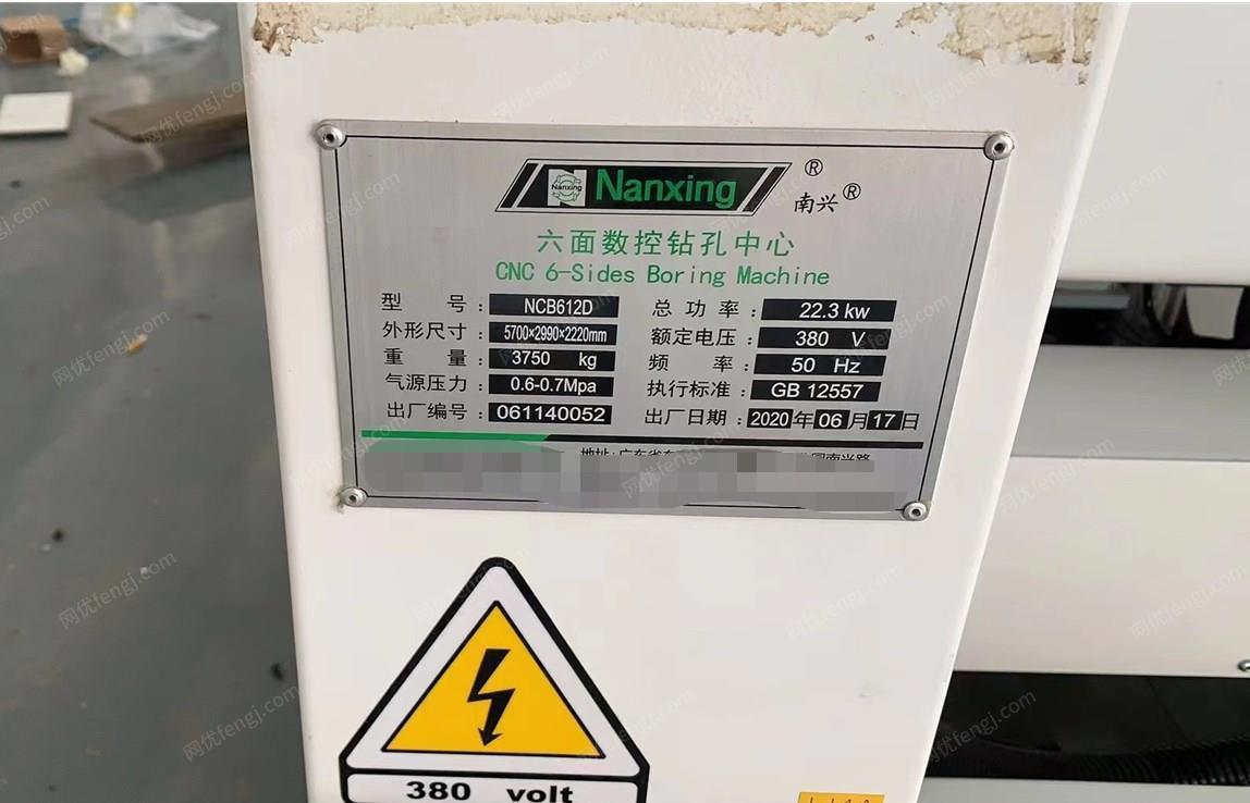 二手其他木工设备回收