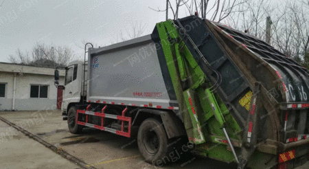 市政工程车出售