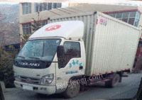 甘肃陇南出售福田厢式货车，此车况良好，才过，有需要的联系