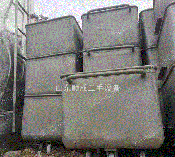 其它二手食品机械出售