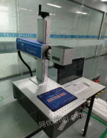 广东深圳出售二手激光打标机光明金属外壳激光刻字机楼村塑料激光镭雕机