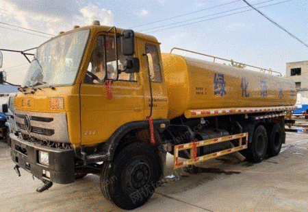 二手市政车出售