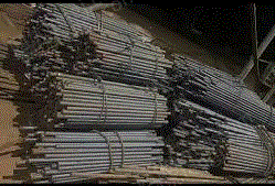 小废(精料)出售