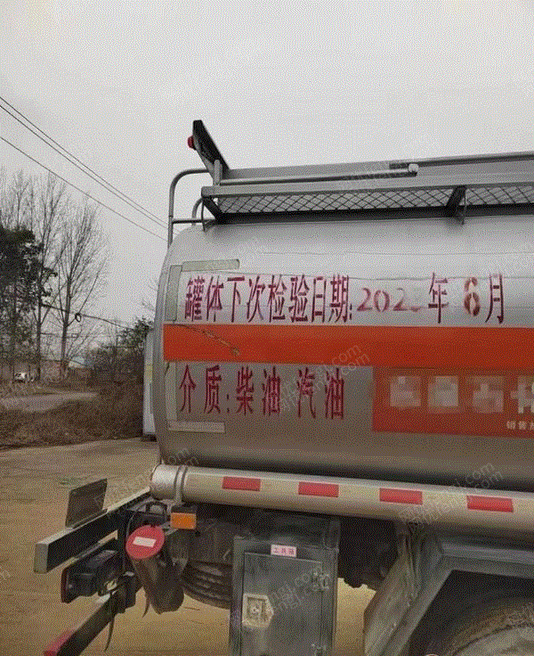 储运设备转让