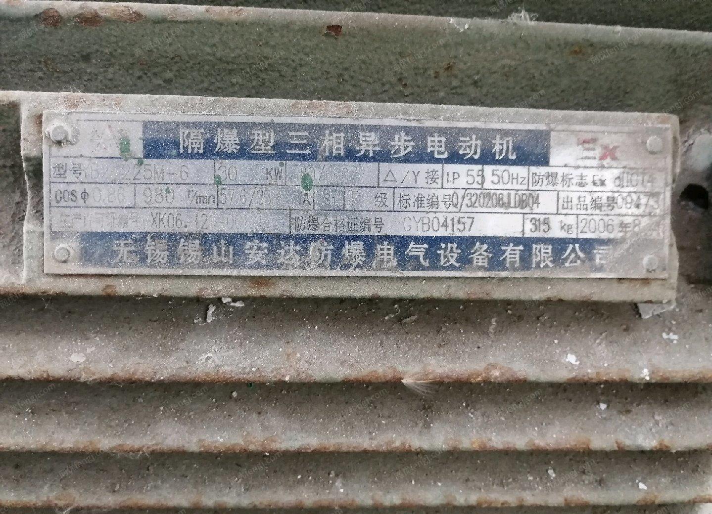 二手压缩机回收