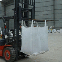PP材质集装袋太空袋工程预压白色吨袋出售