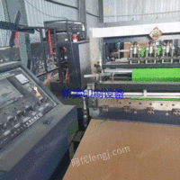 出售无纺布制袋机