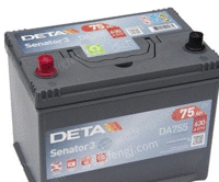 出售德国银杉DETA蓄电池6VEL105铅酸电池工业应急用发电厂/站6V10H