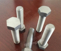 纯钛螺丝钛合金螺栓非标钛螺杆定制钛标准件现货批发