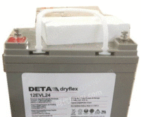 德国DETA银杉蓄电池2VEG2602V260AH德国银杉蓄电池DETA