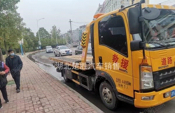 市政工程车转让
