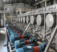 Purchase&sale of second-hand starch equipment,second-hand potato production line