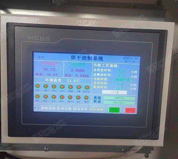二手烘干机回收
