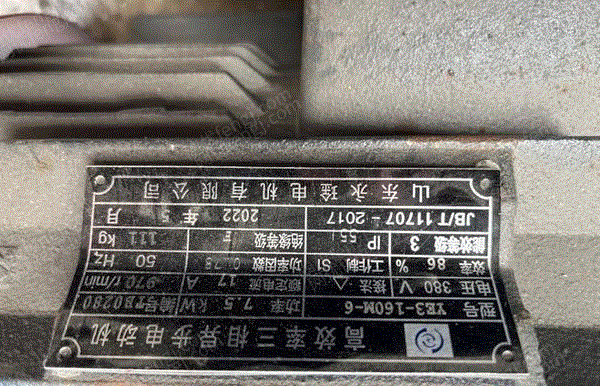 其它电动机价格