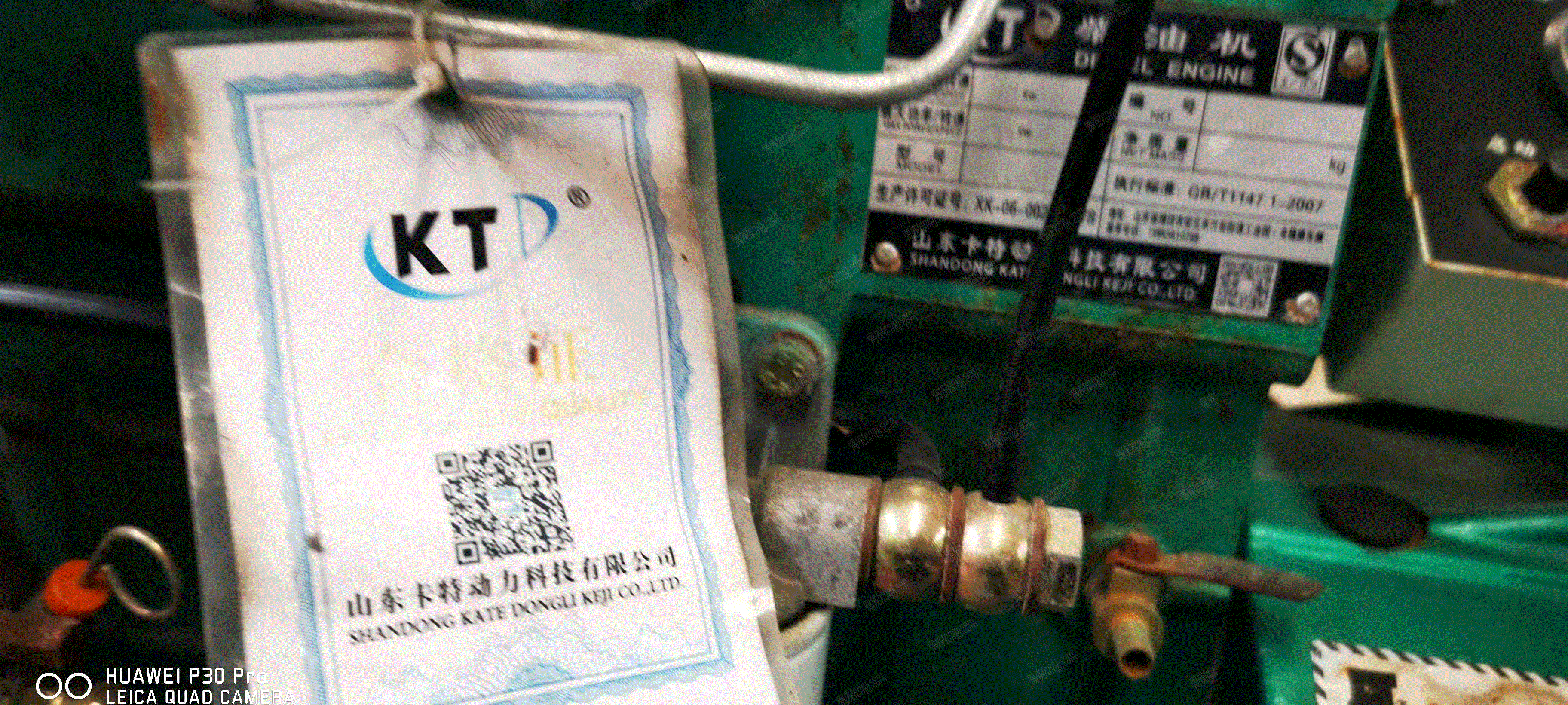 二手柴油发电机组回收