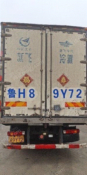 二手特种车回收