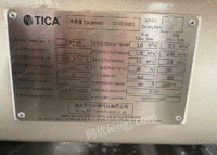 江苏无锡天加冷凝器低价出售