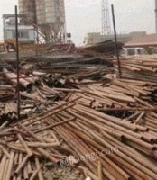长期回收工地废铁　废铜　废木材