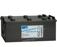 德国Sonnenschein阳光胶体蓄电池A406/16阳光蓄电池6V16H现货
