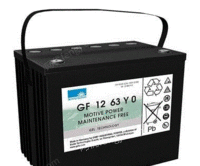 德国阳光蓄电池A412/120A免维护蓄电池12V120AHUPS电源等用电池