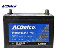 美国ACDELCOHCM31LSMF蓄电池电瓶原装进口