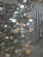 大量回收钨钢　钻头　各种废金属