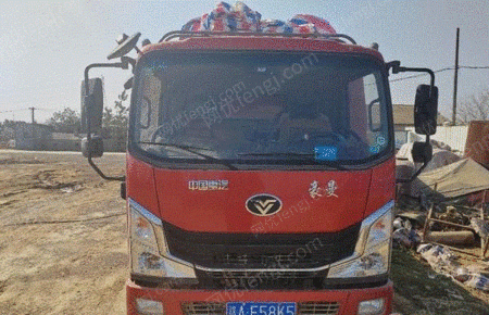 普通货车（大货）出售