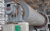 安徽合肥长期回收报废设备 水泥厂回转窑 球磨机