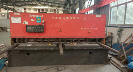 二手剪板机出售