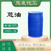蒽油CAS65996-91-0木材防腐和制取煤焦油分馏中280℃~360℃馏分