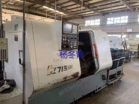 二手数控机床出售