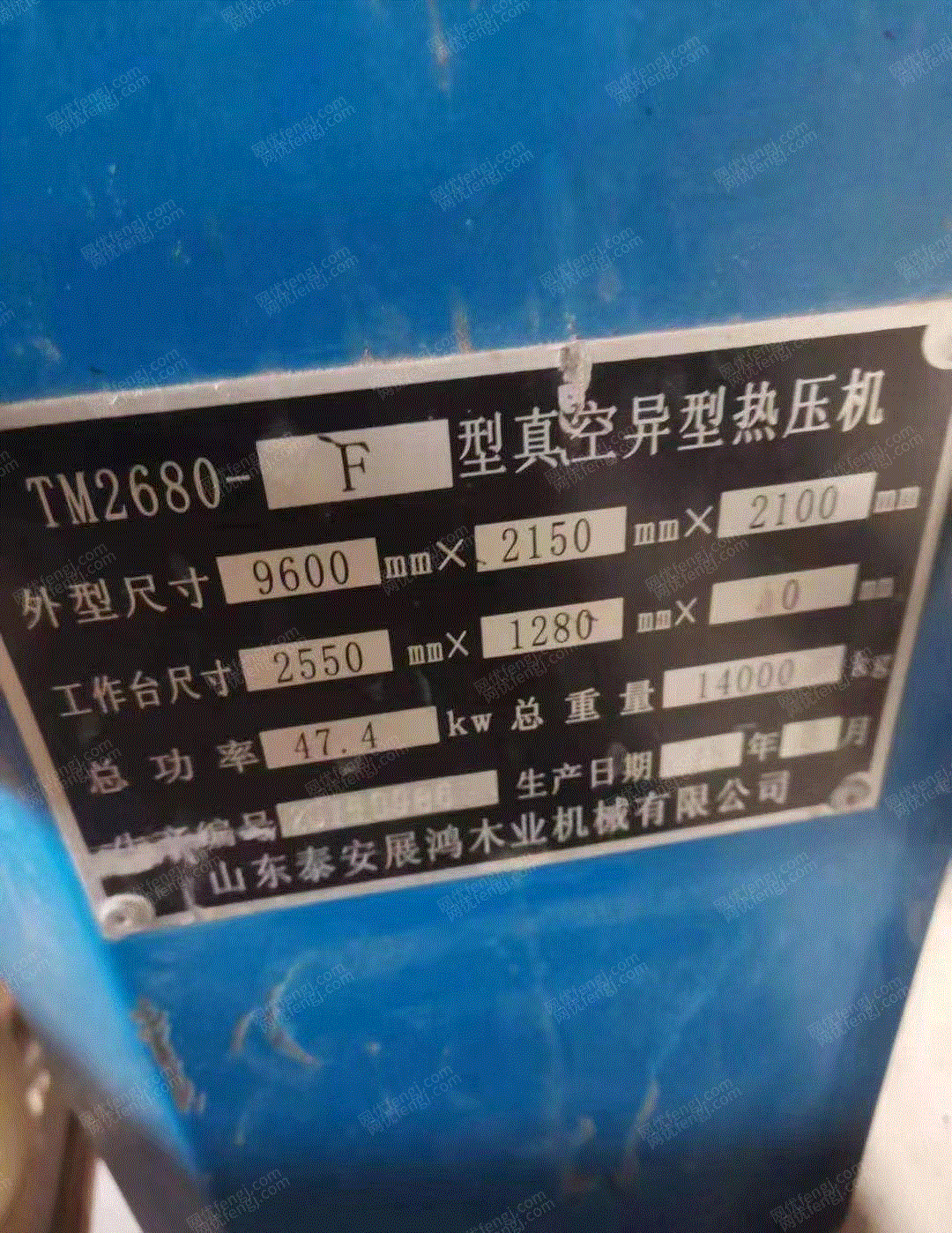二手封边机回收