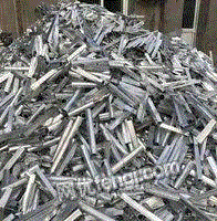 	高价回收各种废铁槽钢角钢钢筋等等废旧钢材
