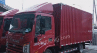 北京朝阳区出售一辆4.2米厢式货车